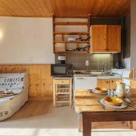 Studio De Glace N°8 - Happy.rentals 아파트 *